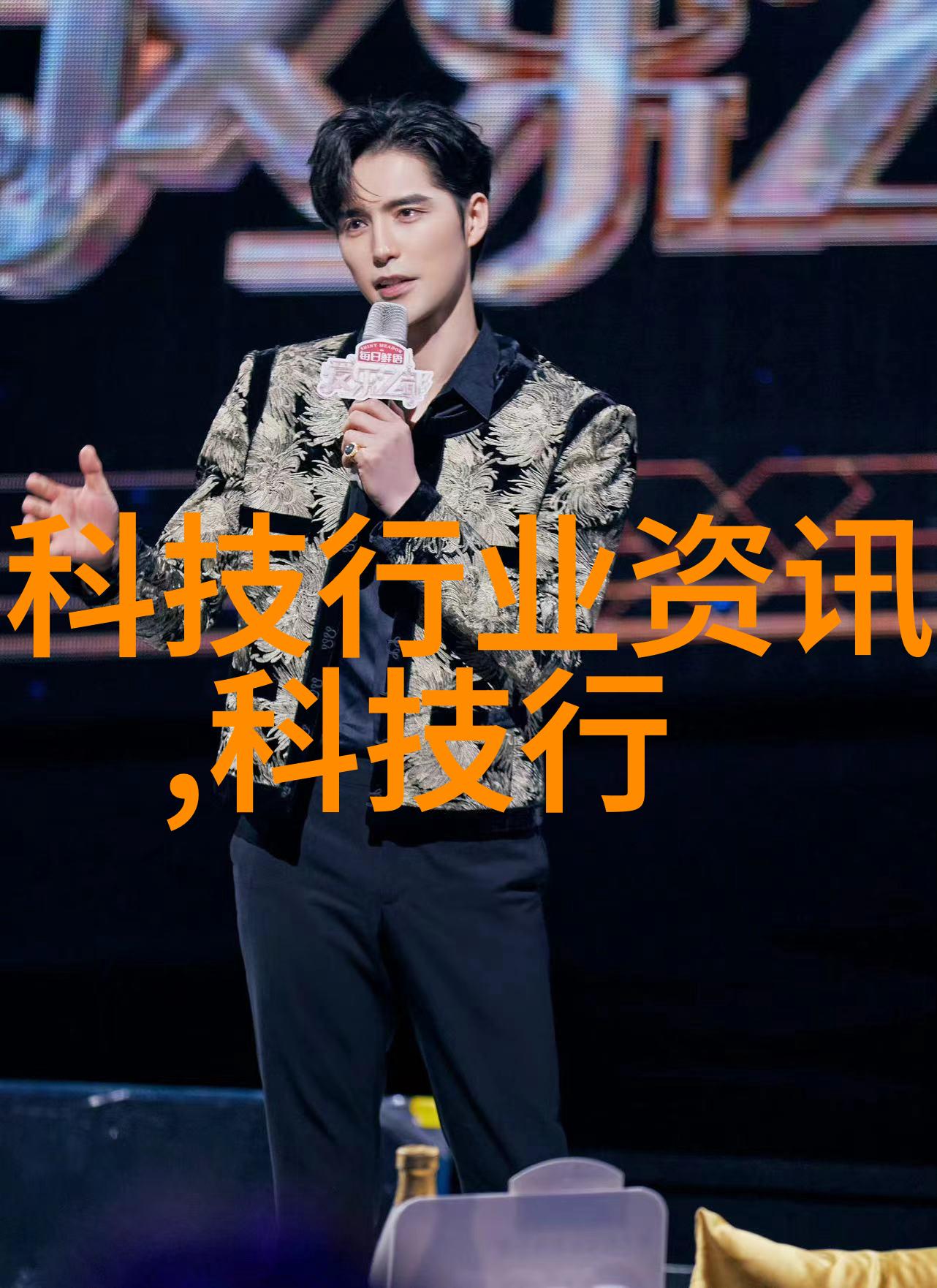药品质量控制的关键高精度的薄层色谱仪器