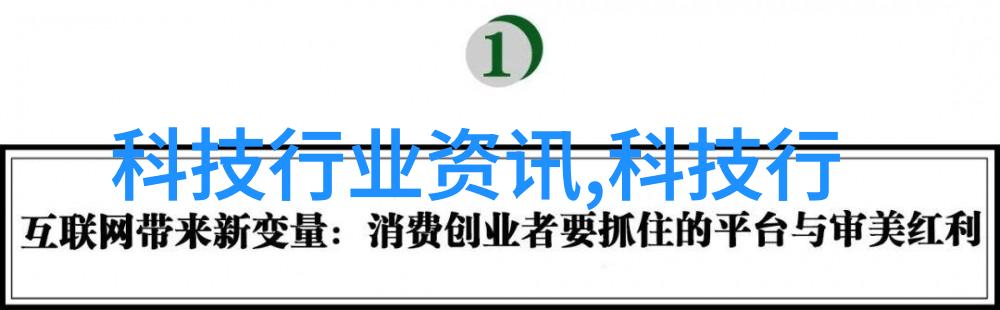 化学工艺设备解体计划样式文档