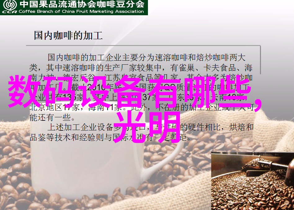什么因素导致了最近不锈钢加工厂的投资热潮