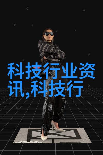 主题我是pvdf管材厂家你的选择不错
