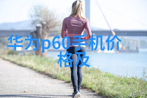 智能仪表资讯未来工业自动化的智慧指南