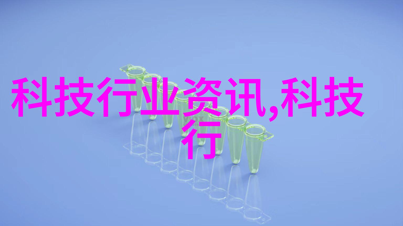 快速检测确保水源安全水质快速检测仪器解析