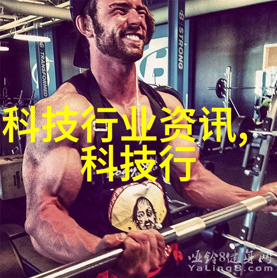 检测水质的高科技新一代水质分析仪器的兴起