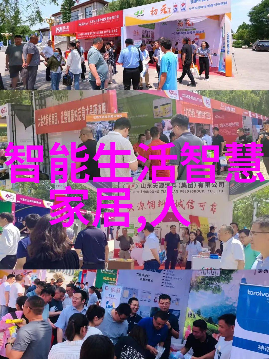 长期使用等离子滅菌机对人体健康可能带来哪些潜在风险