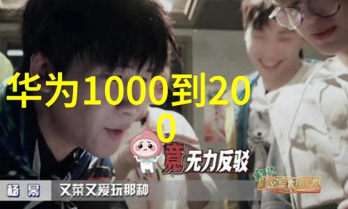 如何确保书面报告内容准确无误