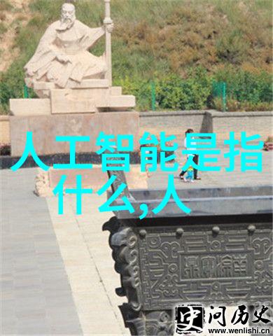 守护每一寸天地智慧监控的无声守望者
