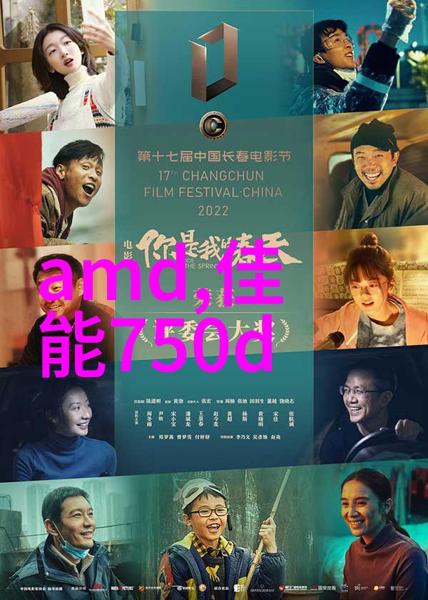 反应釜共线设备-化学工艺中反应釜共线技术的应用与优化