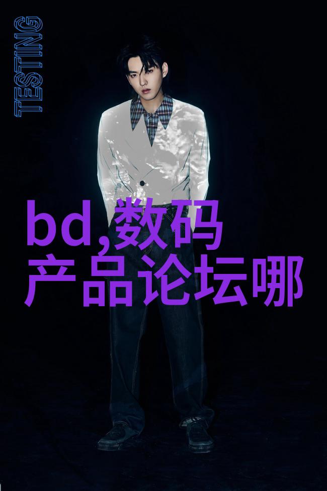 未来发展趋势下如何改进现有的或设计新的更高效率的品质提升