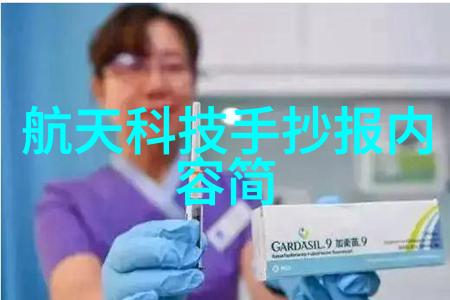 快速水质检测新时代智能仪器革新饮用水安全保障体系