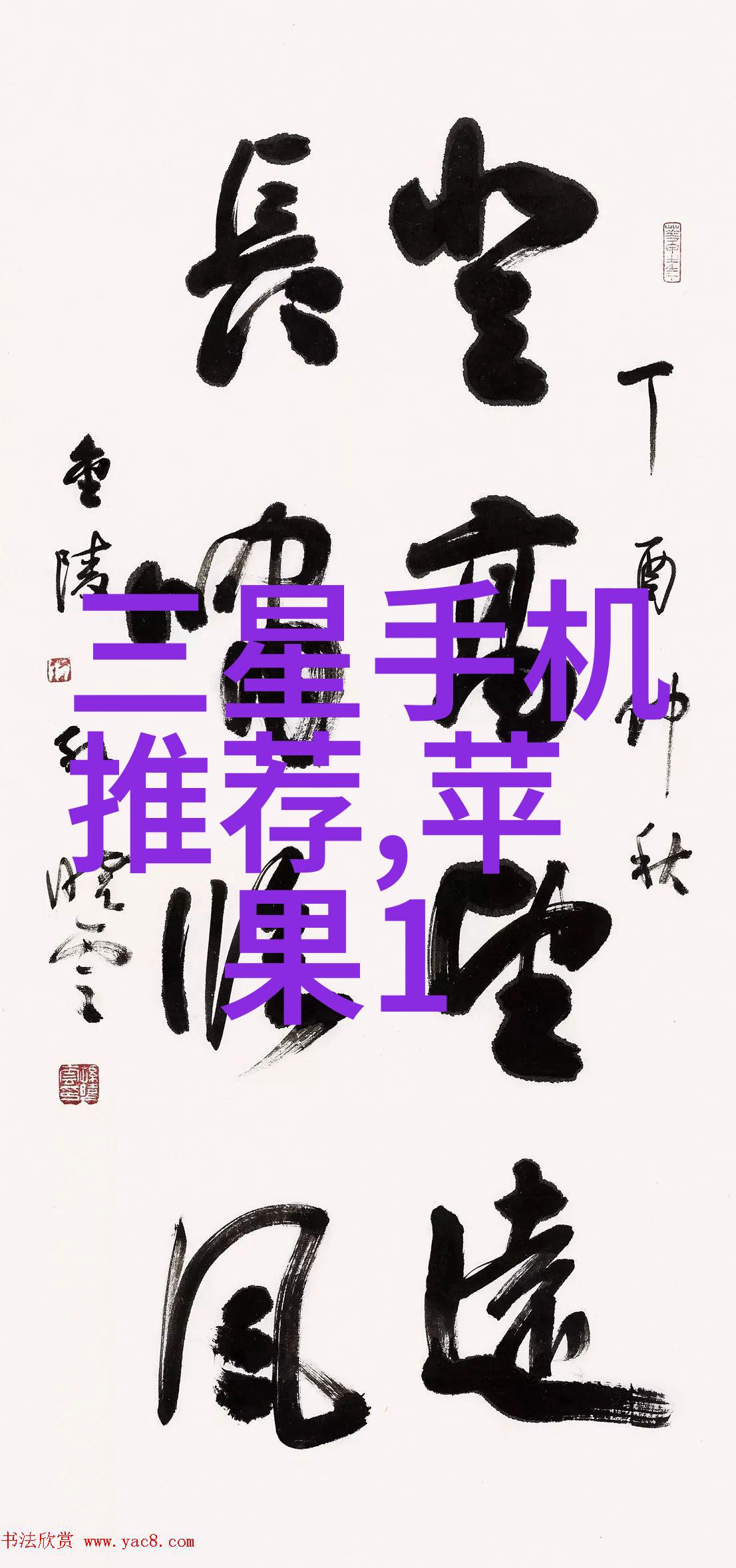 浙江财经大学财智双馨的学府风范