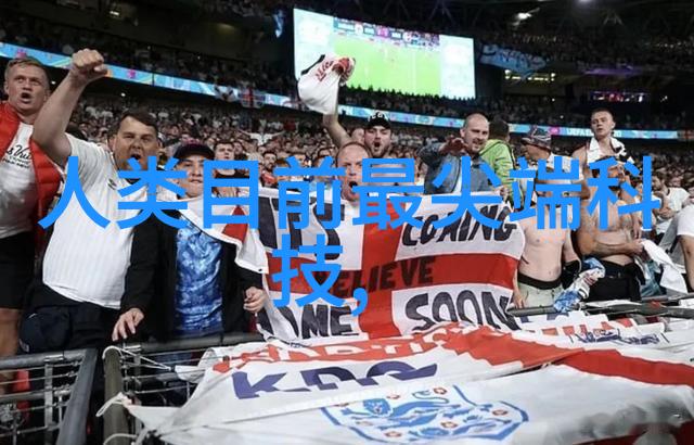 搪瓷反应釜搅拌尺寸的选择与操作要点