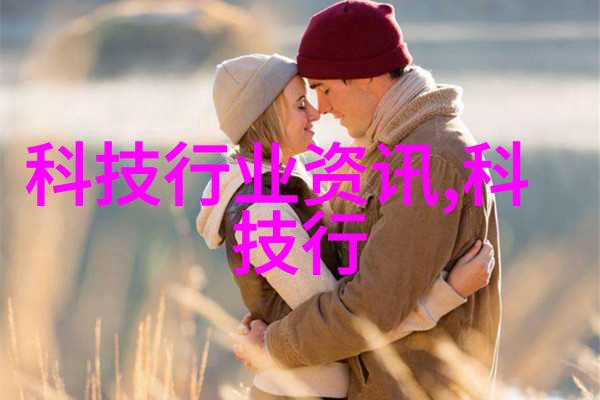 工业生产纯水设备 - 净化工艺精确制造的工业纯水设备