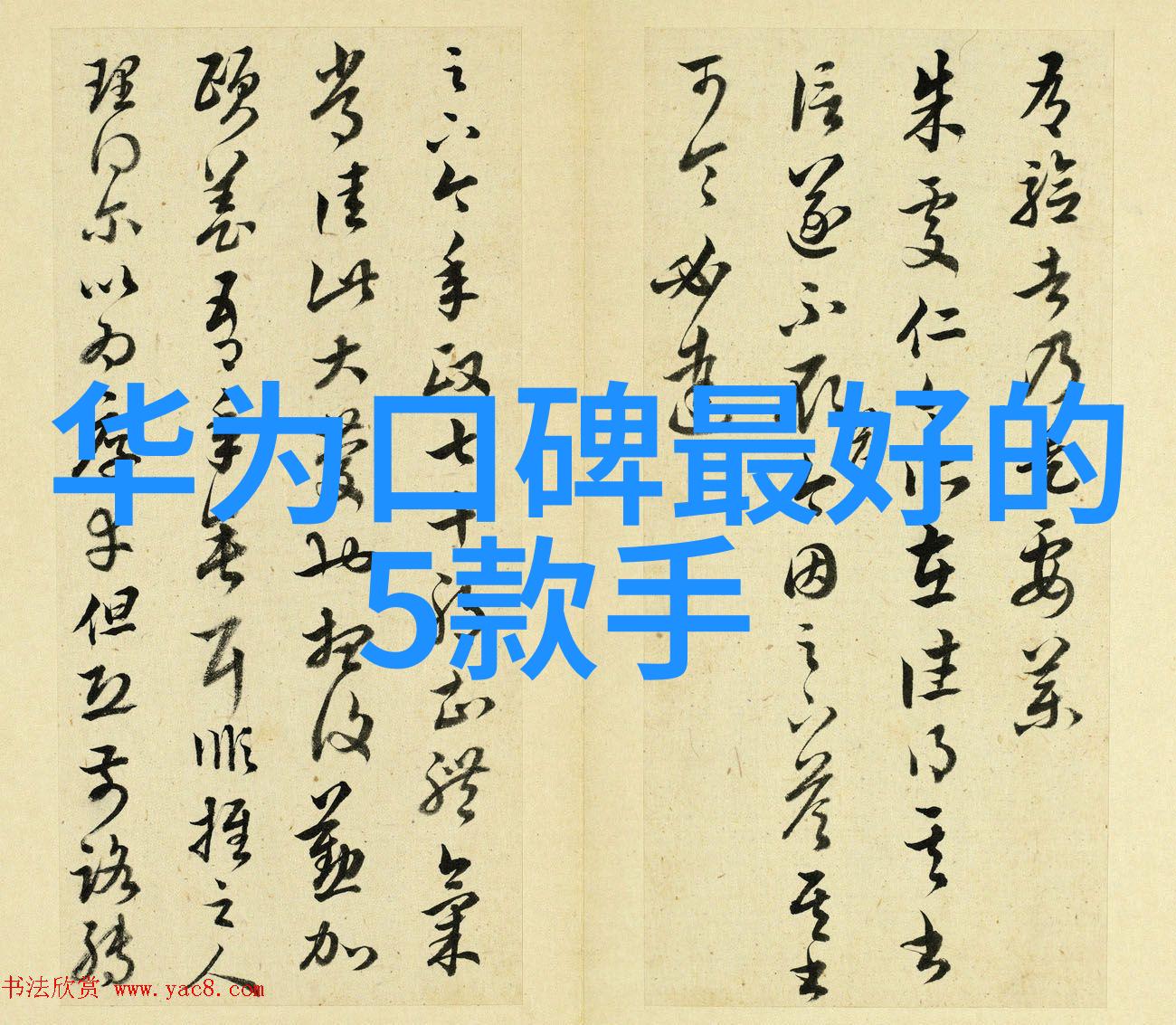 环氧乙烷生产厂家-环保高效的新型合成技术与应用前景