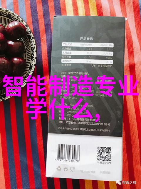 食用菌装袋机革新未来是自动化与高效的时代吗