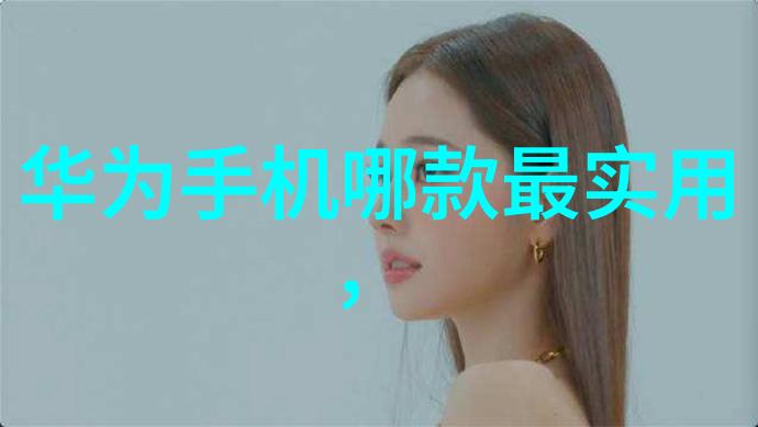 工业废气处理 - 净化塔的守护者工业废气处理的新纪元