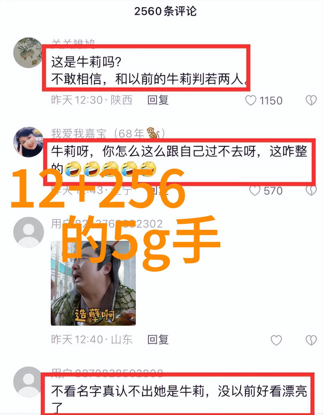 韩式家居风格大作战用装修软件助你成为韩国室内设计师