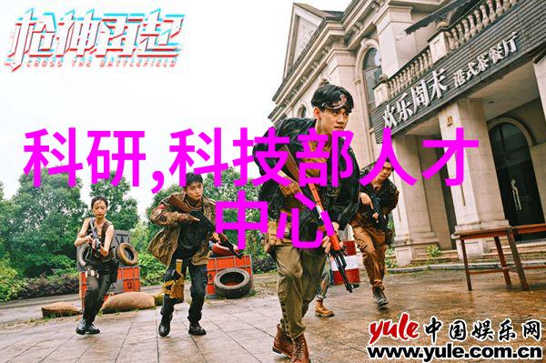 科技资讯 - 2022年最新款手机超前科技未来体验