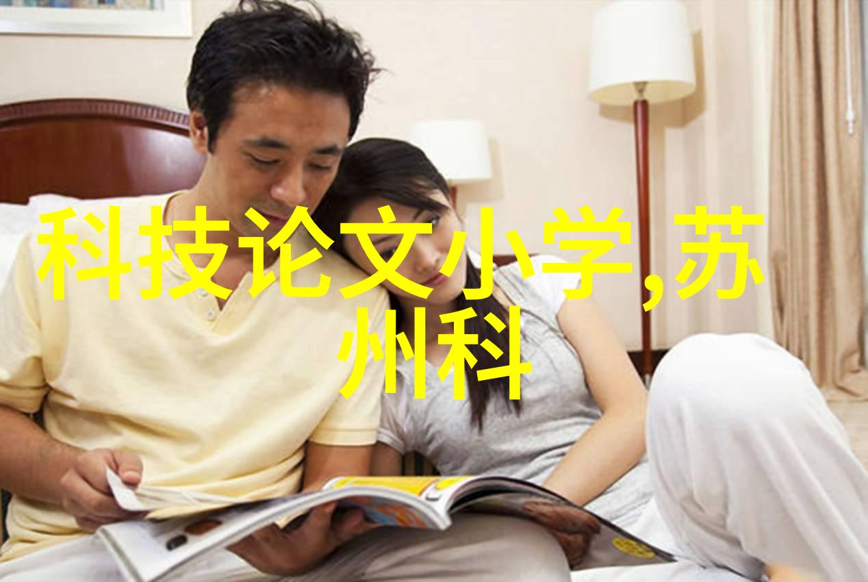 从工业巨轮到微型战士食品包装消毒的高低温双雄