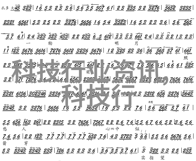 高压灭菌锅开一晚上有事吗-深夜守火高压灭菌锅的无眠守护者