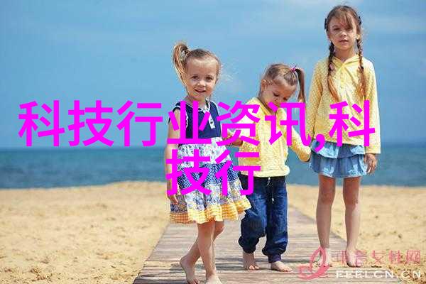 阀门在工业控制系统中的作用是什么