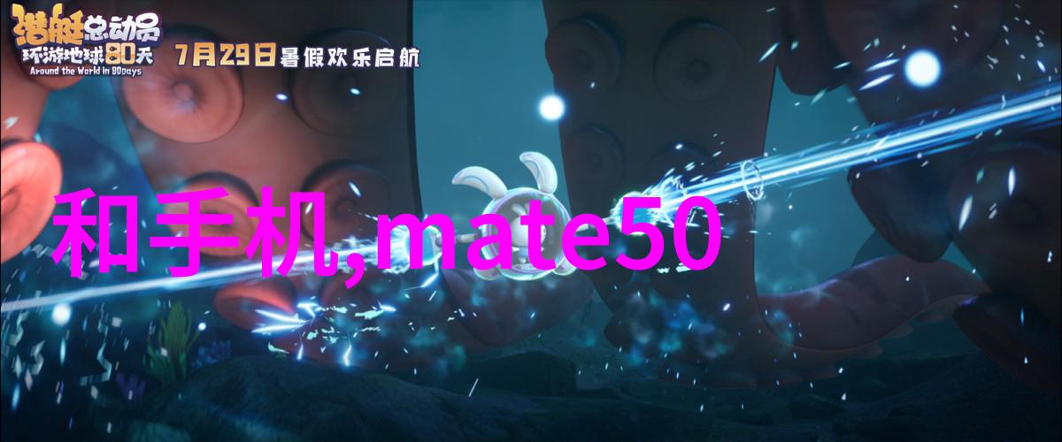 密布于机械心脏的秘密传动带的诡异旋转