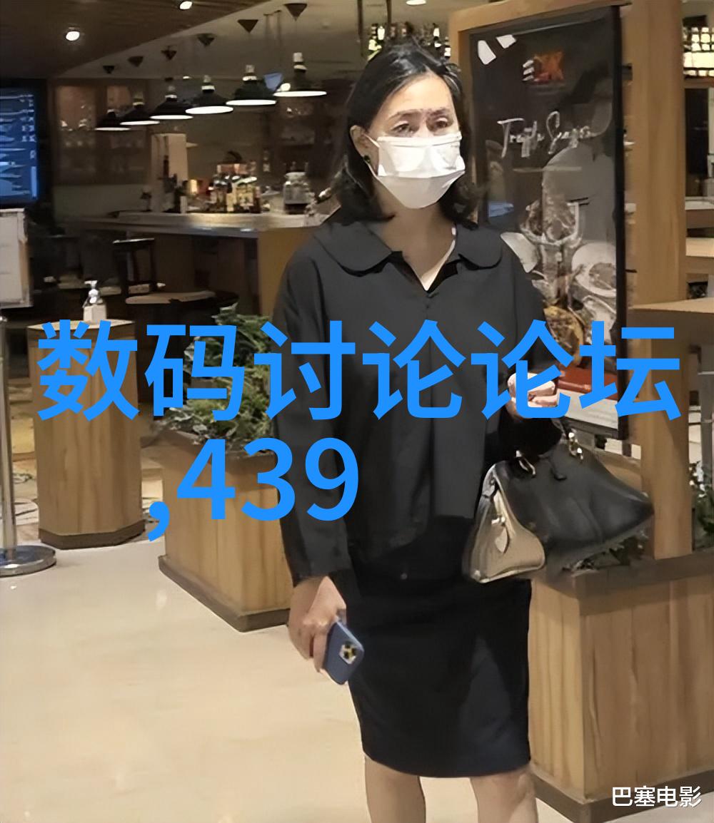 小型油墨废水处理设备环保工艺