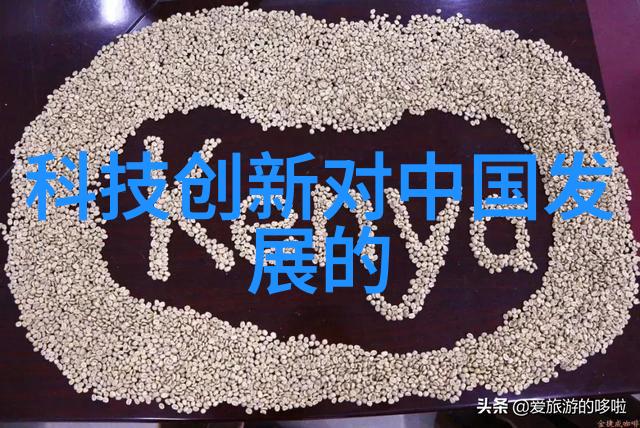 男生把坤坤放女生坤坤里视频我是怎么没想到他们会在直播间玩出这样一个趣味小游戏呢