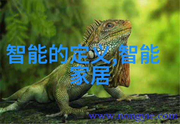 中药材精细粉碎机高效安全的中药加工设备