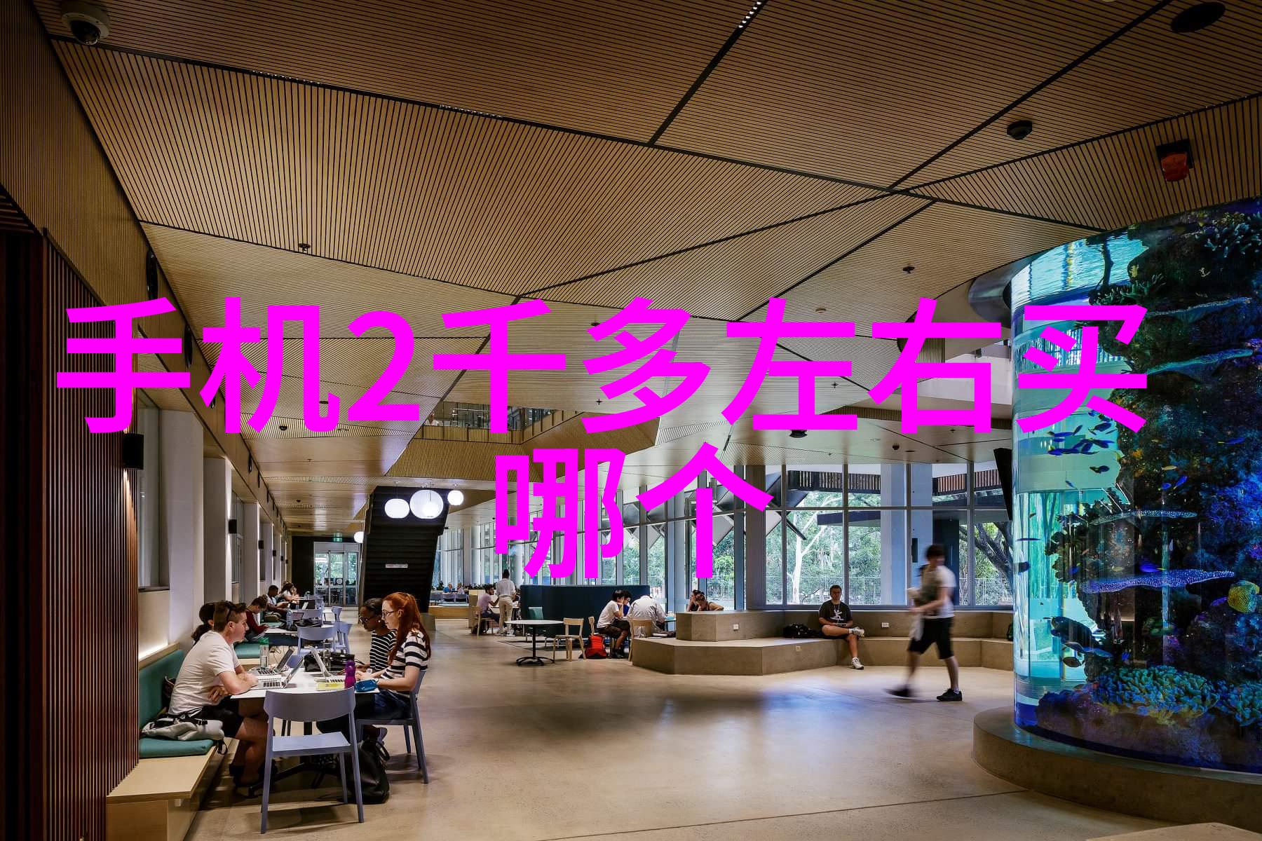 什么是敏捷测试它在做软件测试中扮演着怎样的角色