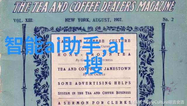 在化工片剂生产中机械故障如何影响产品质量