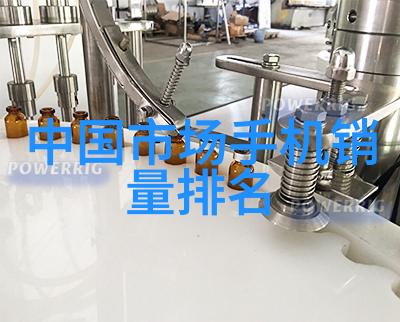 智能物流技术如何提升中国骨干网络的运营效率