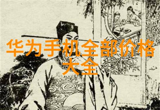 废水变宝高盐废水处理设备的应用与实践