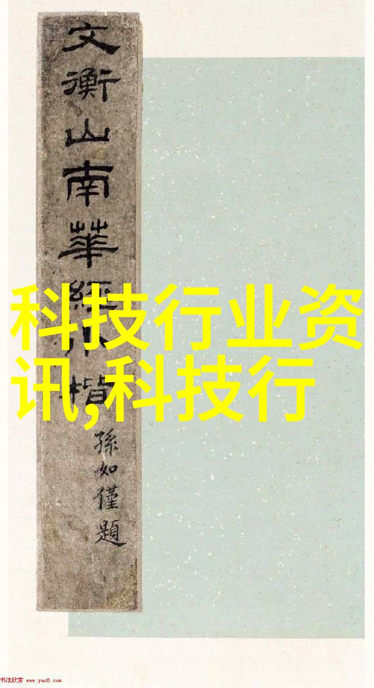 干燥技术与设备的未来发展趋势