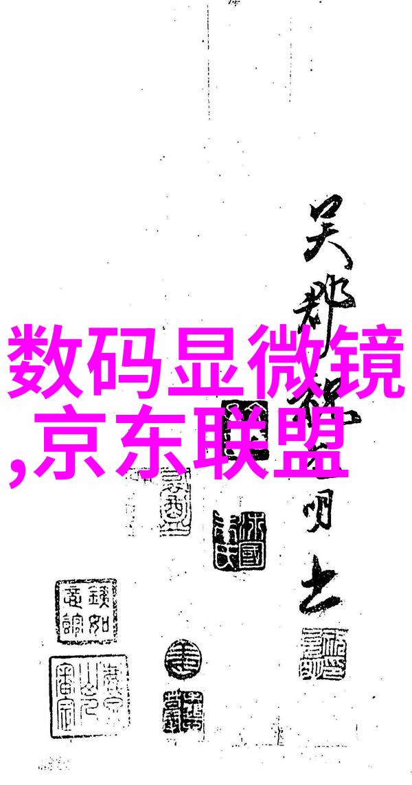 使用不锈钢反应釜进行高温反应安全吗