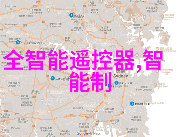 工业制冷设备冰晶之心