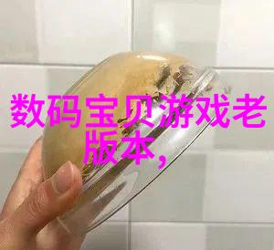 对于频繁更换研究方向的小型科研团队来说在重庆选择适合多功能性的小型科学仪器是怎样的体验