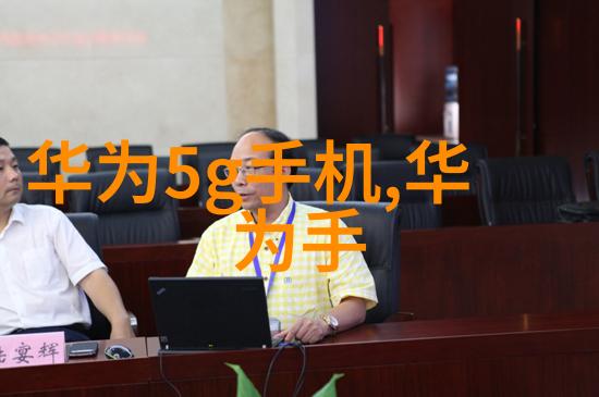 塑料管材价格探秘一米多少钱