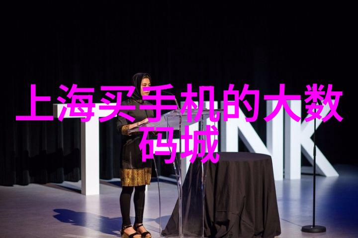 保养与维护如何清洁智能手表防止磨损