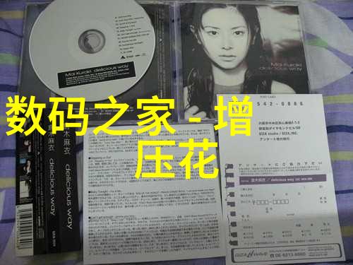 实验室安全操作指南正确使用真空机避免危险