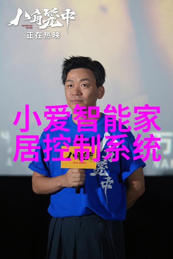 水质检测仪器选择指南