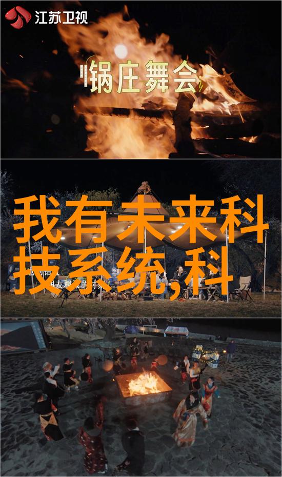 家庭饮用水检测指南确保家中水质安全健康