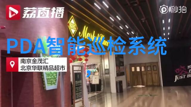 从阳台走到卧室一共108次的奇妙日常家居生活的点滴