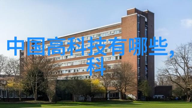6平米小卧室改造简装 - 空间优雅如何在6平米内打造完美的简约卧室