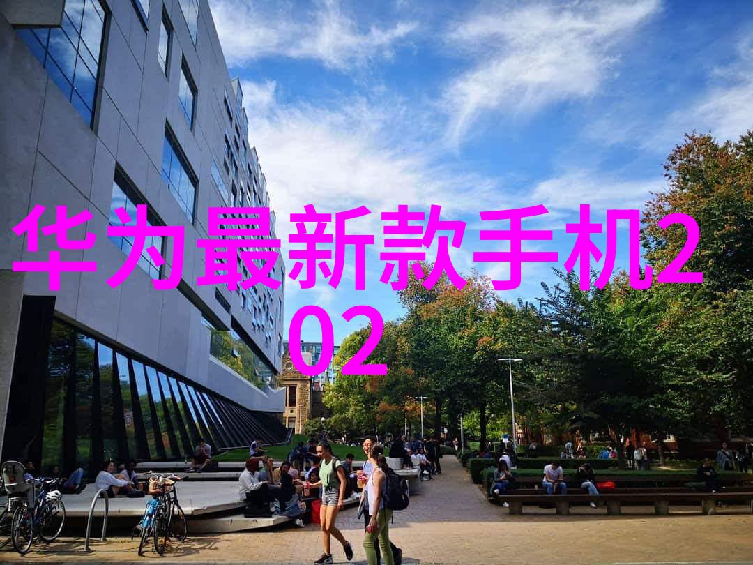 污水处理费用揭秘工业废水一吨的经济成本