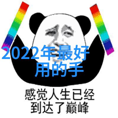 厨房小技巧-烤包器的秘密如何制作香脆又不粘的面包卷