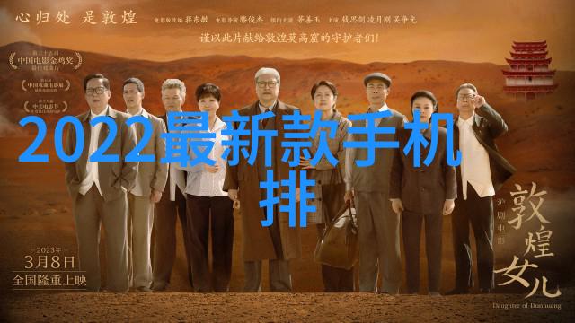 小型不锈钢加工厂精细工艺与创新发展