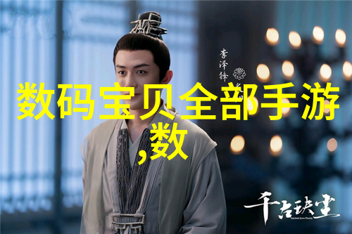 北京市水质检测机构-守护首都清洁北京市水质检测机构的使命与挑战