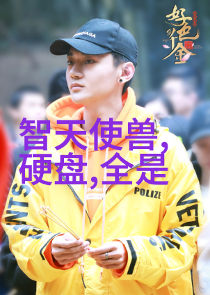 卫生泵的重要性与选择方法