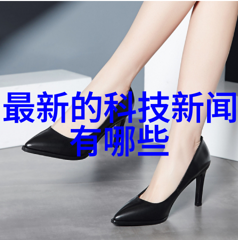 化工机械工程化学工业机械设备的设计与维护