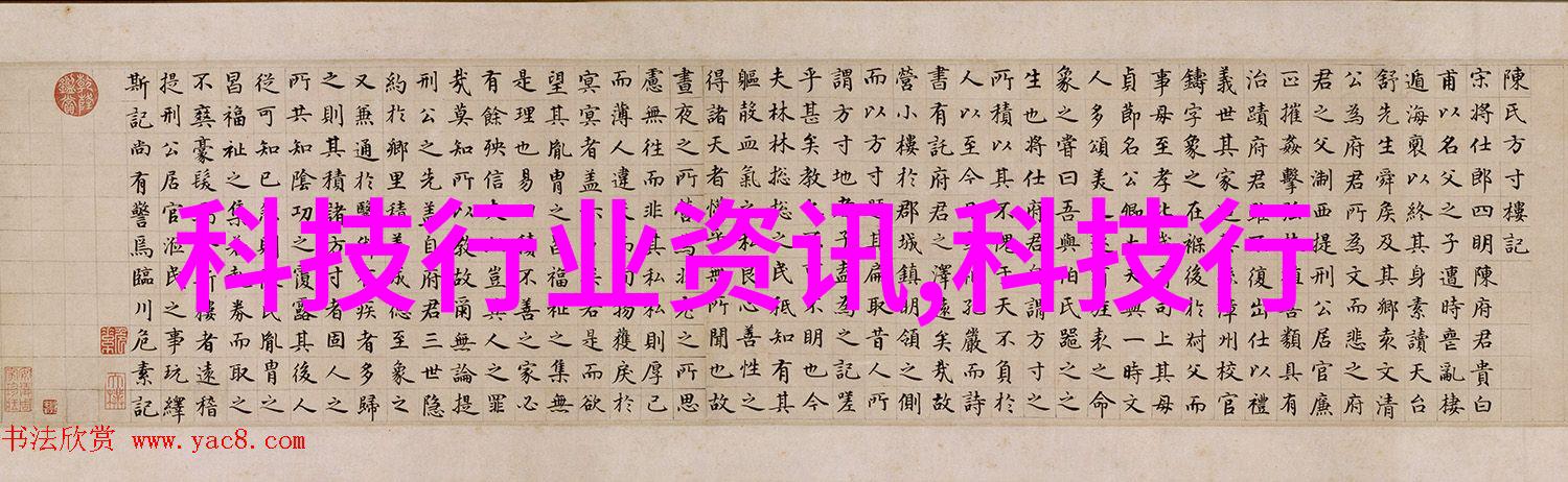 深圳信息职业技术学院我的编程梦想起航地